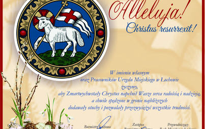 Zdjęcie do Wesołych Świąt Wielkanocnych!!!
